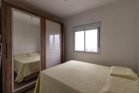 Apartamento à venda com 51m², 2 quartos e 1 vagaQuarto 1
