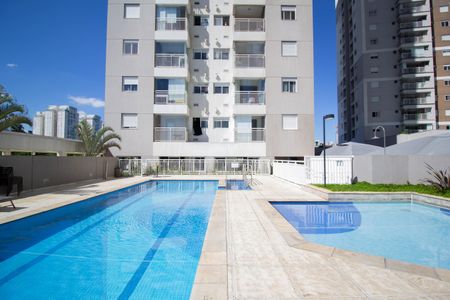 Apartamento à venda com 51m², 2 quartos e 1 vagaÁrea comum