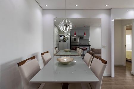 Apartamento à venda com 51m², 2 quartos e 1 vagaSala de Jantar