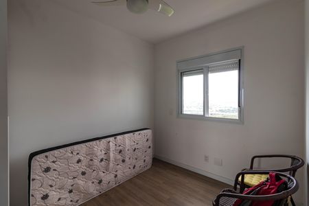 Apartamento à venda com 51m², 2 quartos e 1 vagaQuarto 2
