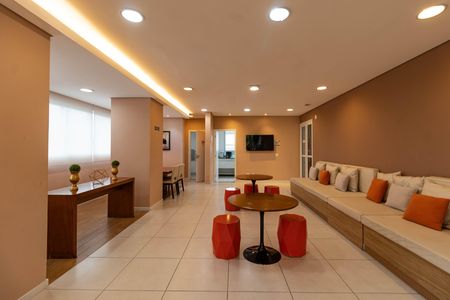Apartamento à venda com 51m², 2 quartos e 1 vagaÁrea comum