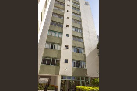 Apartamento para alugar com 64m², 1 quarto e 1 vagaFachada