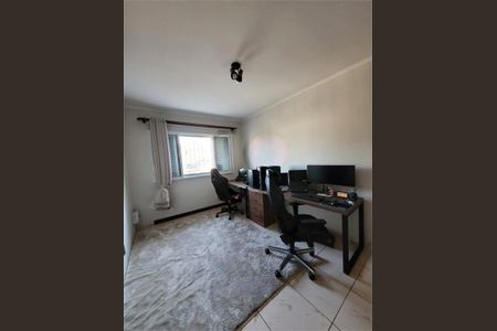 Casa à venda com 3 quartos, 292m² em Vila Prudente, São Paulo