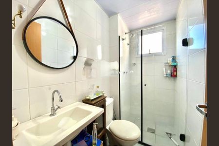 Apartamento à venda com 2 quartos, 44m² em Vila São Bernardo, Campinas