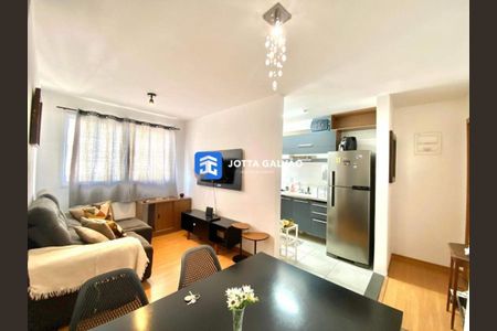 Apartamento à venda com 2 quartos, 44m² em Vila São Bernardo, Campinas