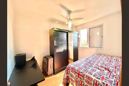 Apartamento à venda com 2 quartos, 44m² em Vila São Bernardo, Campinas