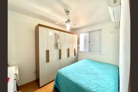 Apartamento à venda com 2 quartos, 44m² em Vila São Bernardo, Campinas