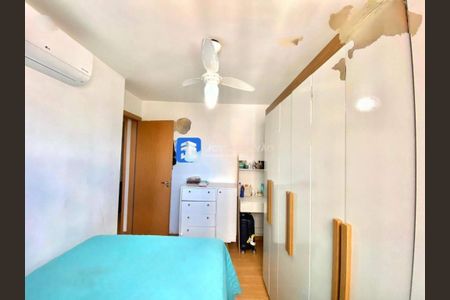 Apartamento à venda com 2 quartos, 44m² em Vila São Bernardo, Campinas