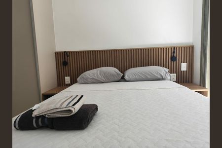 Apartamento à venda com 24m², 1 quarto e sem vaga