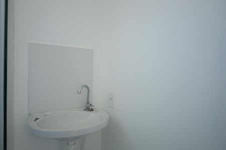 Apartamento para alugar com 17m², 1 quarto e sem vagaBanheiro