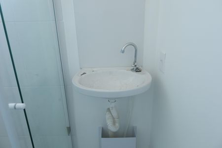 Apartamento para alugar com 17m², 1 quarto e sem vagaBanheiro