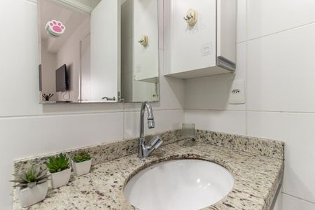 Apartamento à venda com 41m², 1 quarto e 1 vaga Apartamento à venda com 41m², 1 quarto e 1 vagaSuíte