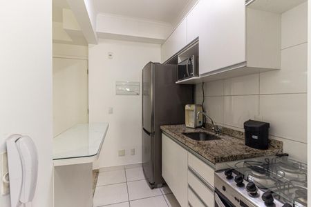 Apartamento à venda com 41m², 1 quarto e 1 vaga Apartamento à venda com 41m², 1 quarto e 1 vagaCozinha