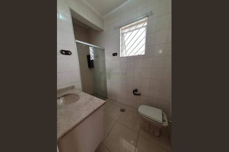 Casa à venda com 3 quartos, 202m² em Jardim Chapadão, Campinas