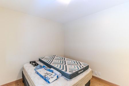 Apartamento à venda com 209m², 3 quartos e 1 vagaQuarto 1
