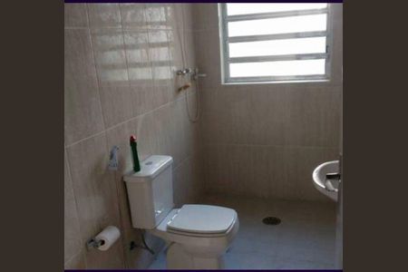 Casa à venda com 2 quartos, 93m² em Vila São José, São Paulo