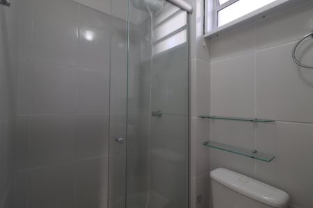 Apartamento para alugar com 50m², 2 quartos e 1 vagaBanheiro