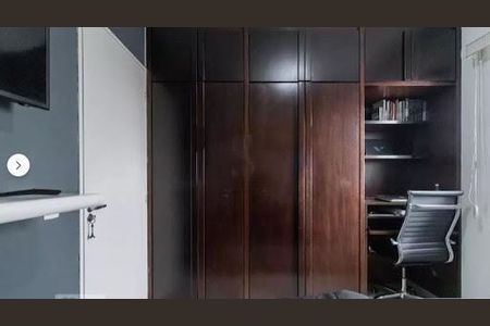 Apartamento à venda com 2 quartos, 66m² em Vila Santa Catarina, São Paulo