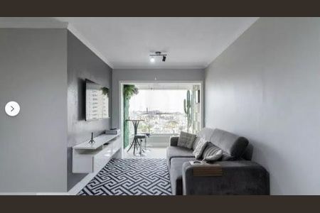 Apartamento à venda com 2 quartos, 66m² em Vila Santa Catarina, São Paulo
