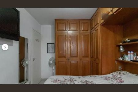 Apartamento à venda com 2 quartos, 66m² em Vila Santa Catarina, São Paulo