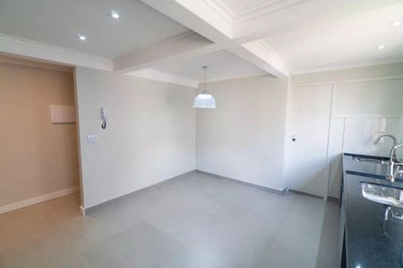 Apartamento à venda com 76m², 2 quartos e 1 vaga