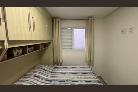 Apartamento à venda com 60m², 2 quartos e 1 vagaSuite