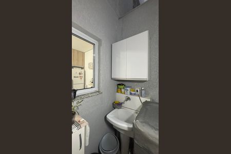 Apartamento à venda com 60m², 2 quartos e 1 vagaÁrea de Serviço