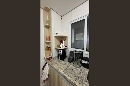 Apartamento à venda com 60m², 2 quartos e 1 vagaSala - Cozinha