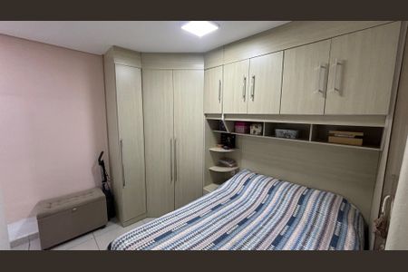 Apartamento à venda com 60m², 2 quartos e 1 vagaSuite