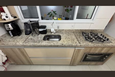 Apartamento à venda com 60m², 2 quartos e 1 vagaSala - Cozinha
