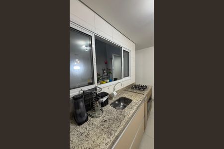 Apartamento à venda com 60m², 2 quartos e 1 vagaSala - Cozinha