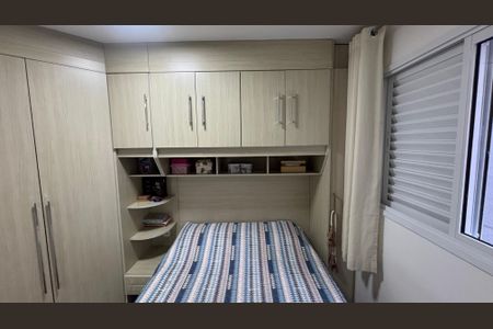 Apartamento à venda com 60m², 2 quartos e 1 vagaSuite