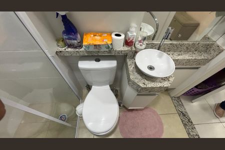 Apartamento à venda com 60m², 2 quartos e 1 vagaBanheiro da Suíte