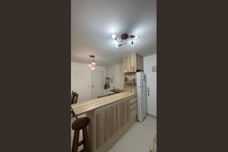 Apartamento à venda com 60m², 2 quartos e 1 vagaSala - Cozinha