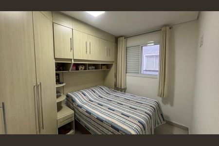 Apartamento à venda com 60m², 2 quartos e 1 vagaSuite