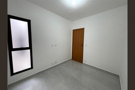 Apartamento à venda com 2 quartos, 49m² em Vila Ré, São Paulo