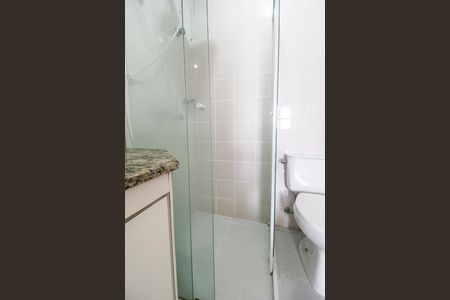 Apartamento para alugar com 75m², 3 quartos e 2 vagasBanheiro da Suíte