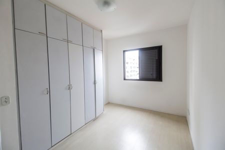 Apartamento para alugar com 75m², 3 quartos e 2 vagasSuíte
