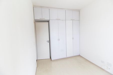 Apartamento para alugar com 75m², 3 quartos e 2 vagasQuarto 2