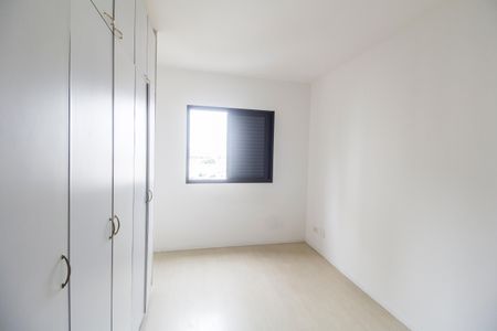 Apartamento para alugar com 75m², 3 quartos e 2 vagasSuíte