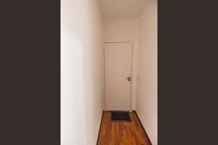 Apartamento para alugar com 75m², 3 quartos e 2 vagasEntrada