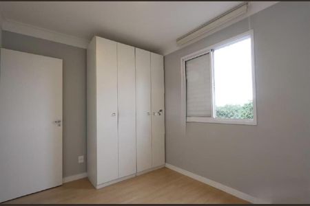 Apartamento à venda com 55m², 2 quartos e 1 vagaFoto 19