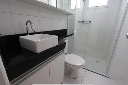 Apartamento à venda com 55m², 2 quartos e 1 vagaFoto 17