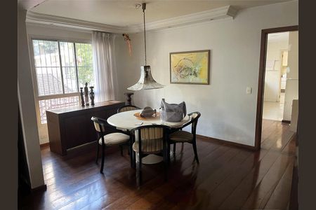 Apartamento à venda com 3 quartos, 206m² em Brooklin Novo, São Paulo