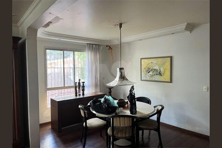 Apartamento à venda com 3 quartos, 206m² em Brooklin Novo, São Paulo
