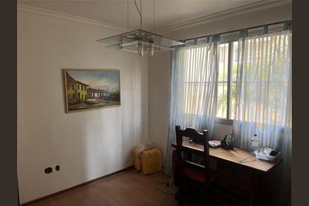 Apartamento à venda com 3 quartos, 206m² em Brooklin Novo, São Paulo