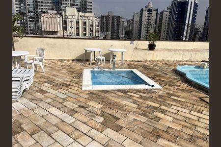 Apartamento à venda com 1 quarto, 51m² em Vila Monte Alegre, São Paulo