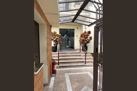 Apartamento à venda com 1 quarto, 51m² em Vila Monte Alegre, São Paulo