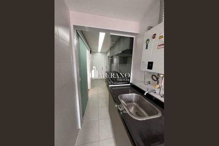 Apartamento à venda com 92m², 2 quartos e 2 vagas
