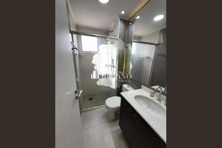 Apartamento à venda com 92m², 2 quartos e 2 vagas